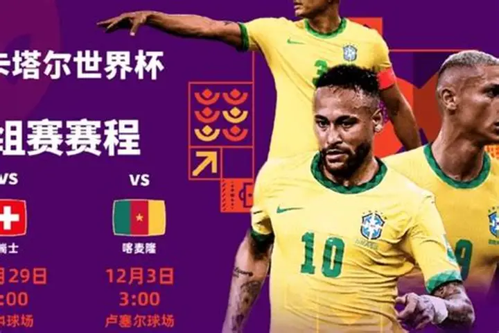 开云·体育(kaiyun)官方网站_KAIYUN SPORTS